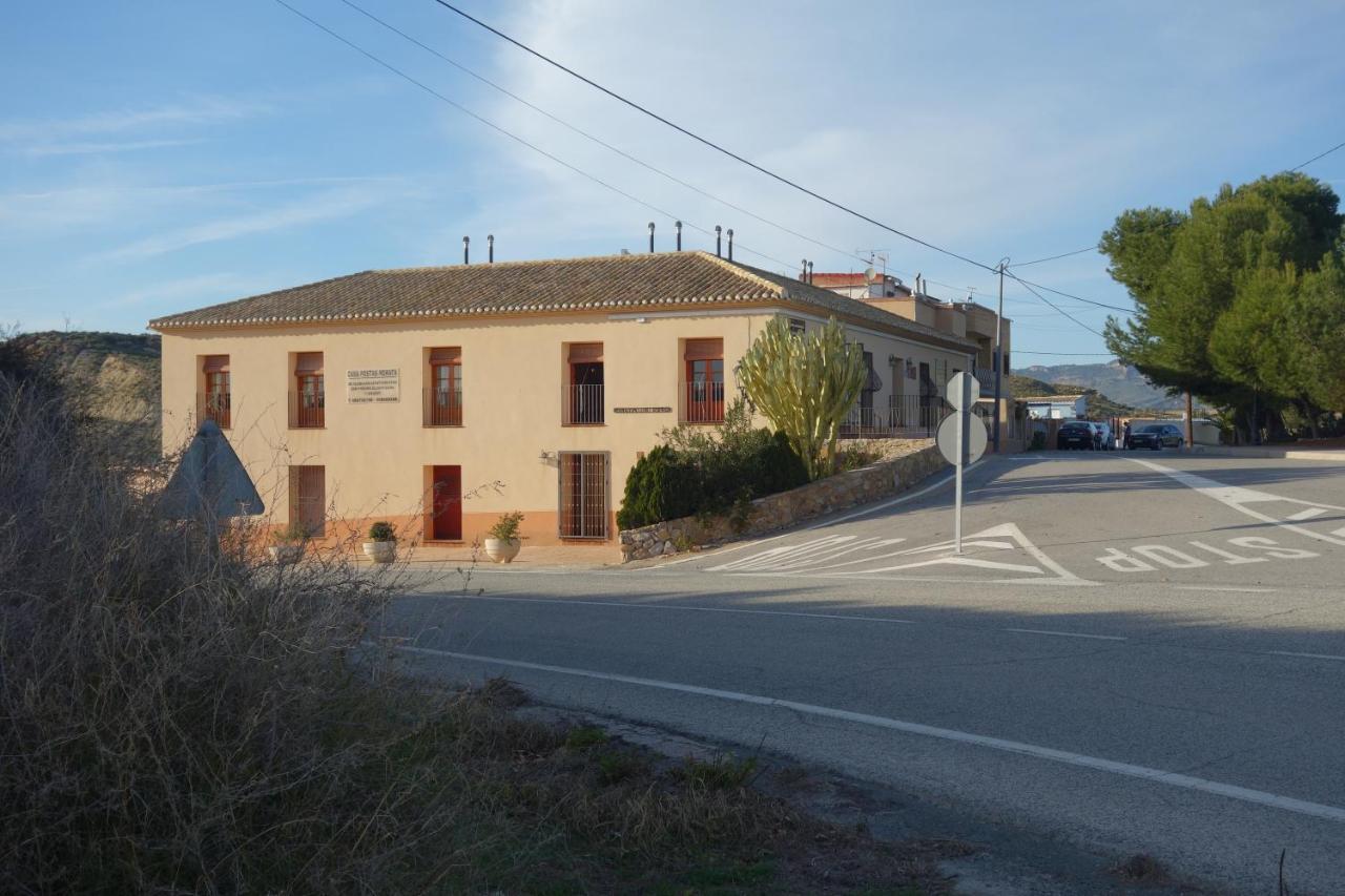 El Rincon De Resu Leilighet Los Banos  Eksteriør bilde